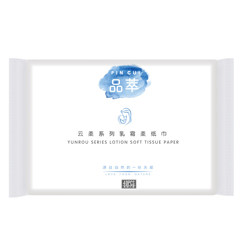 品萃40抽